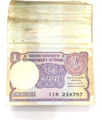 1 Rupees Small Coin Mix Governor ( Pack of 20 ) Condition As Per Image Item will be same but series can be change