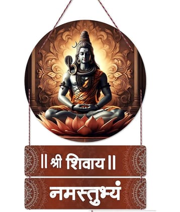SNDArt Wood lord shiva wall decor gift items Wall Sculpture Beige - Pack of 1