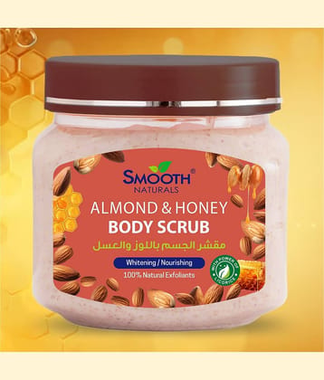 SMOOTH NATURALS Refreshing Scrub & Exfoliators For Men & Women ( Pack of 1 )