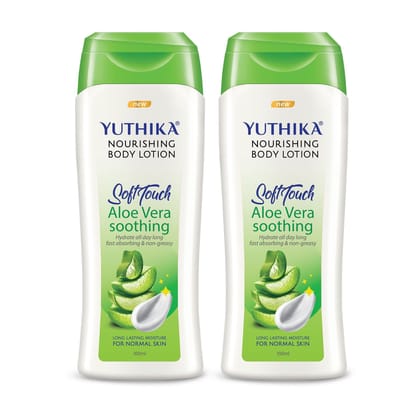 Yuthika Aloe Vera Body Lotion 100ml Pack of 2, Instant Hydration, Fast Absorbing & Long Lasting Nourishing Body Lotion