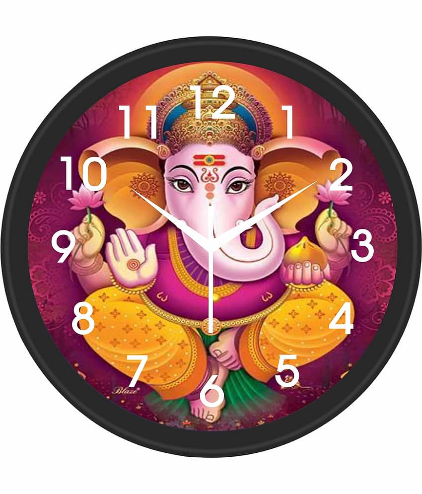 Trendy Homes Circular Analog Wall Clock