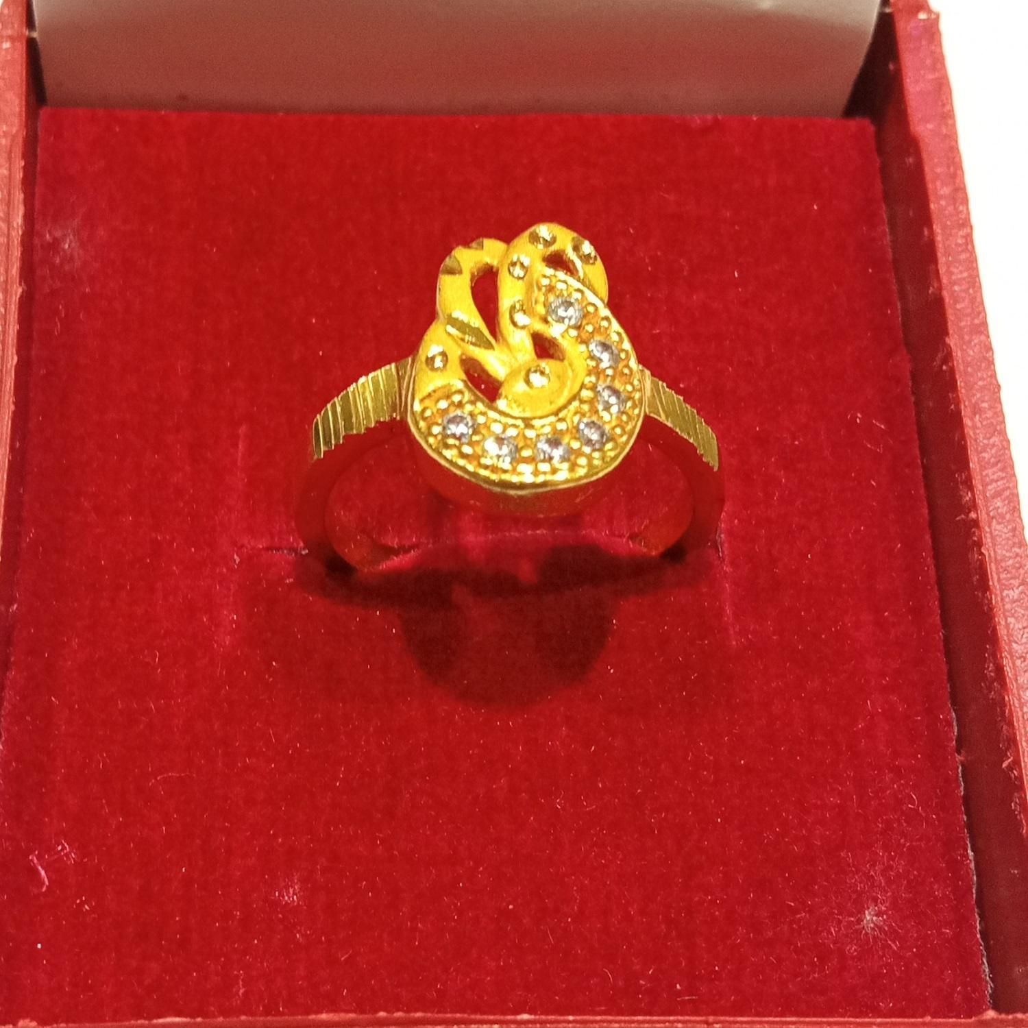 RING GP