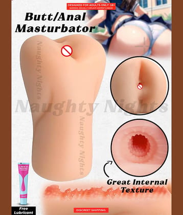 Realsistic Anus Masturbator-Most Realistic Feeling Skin Color Silicone Big Butt Male Masturbator By Naughty Nights