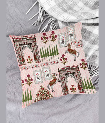 Houzzcode Single Multi Pillow Cover
