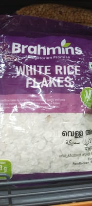 Brahmins poha white