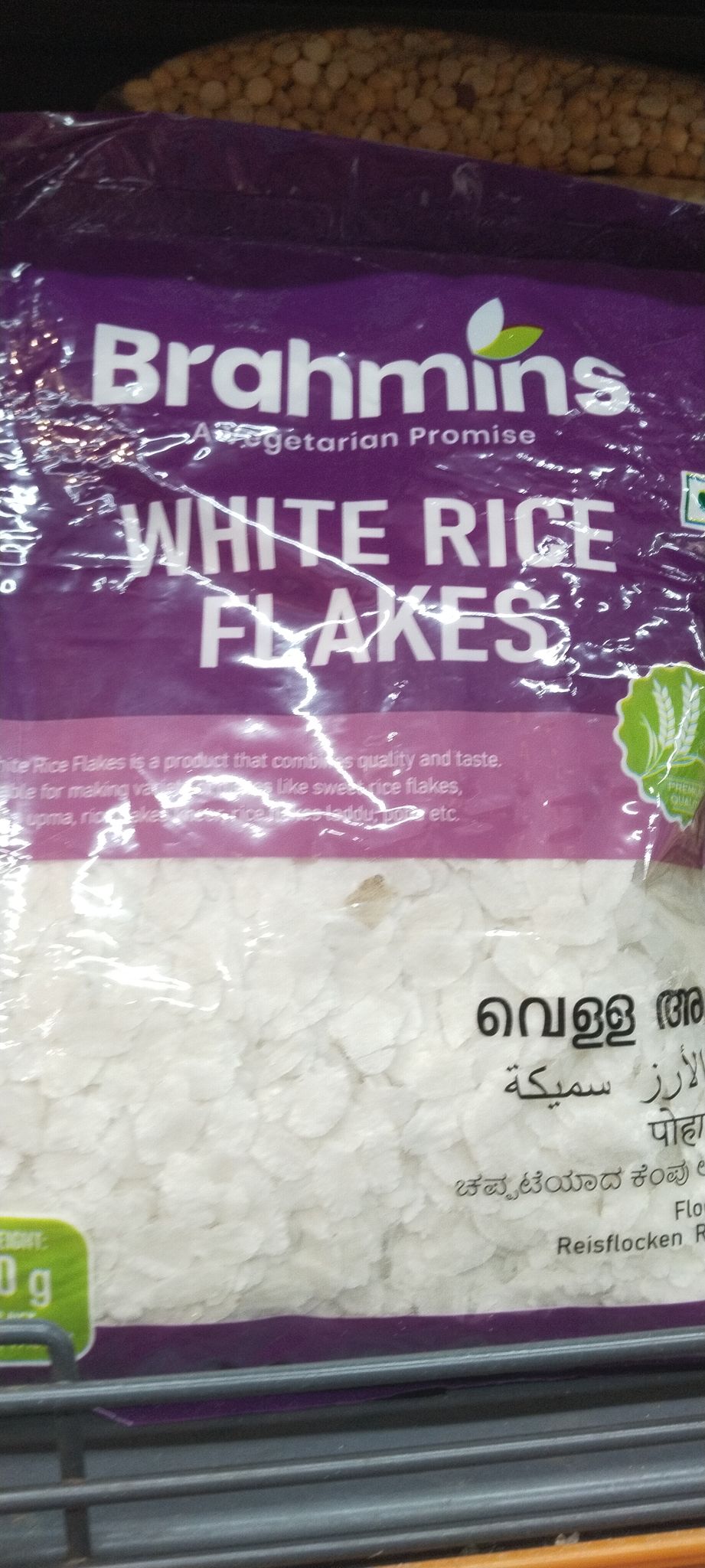Brahmins poha white
