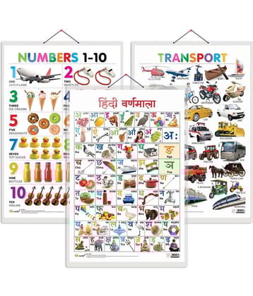 Set of 3 Transport, Numbers 1-10 and Hindi Varnamala Early Learning Educational Charts for Kids | 20"X30" inch |Non-Tearable and Waterproof | Double Sided Laminated | Perfect for Homeschooling, Kindergarten and Nursery Students