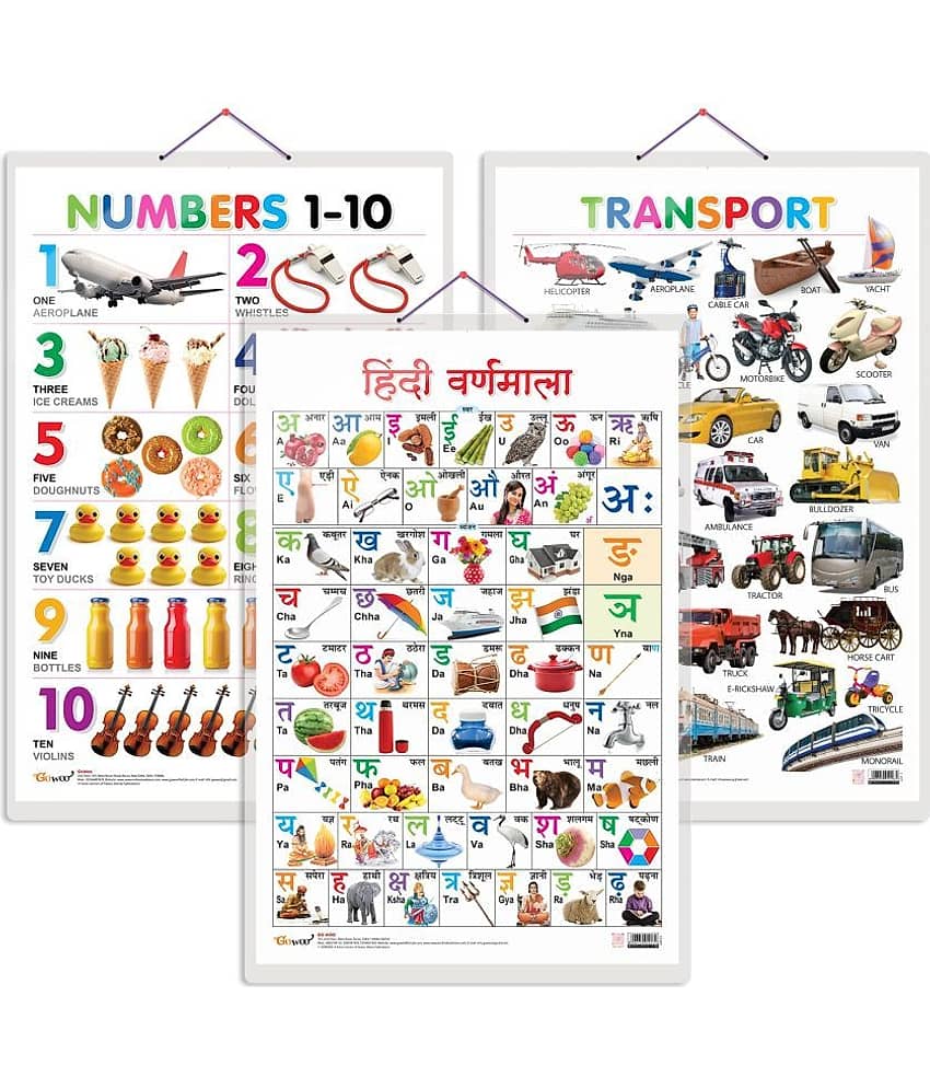Set of 3 Transport, Numbers 1-10 and Hindi Varnamala Early Learning Educational Charts for Kids | 20"X30" inch |Non-Tearable and Waterproof | Double Sided Laminated | Perfect for Homeschooling, Kindergarten and Nursery Students