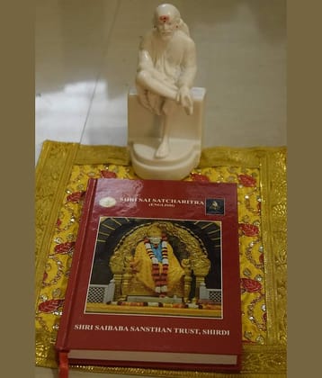 Shri Sai Satcharitra ( English ) by Shri Saibaba Sansthan Trust , Shirdi