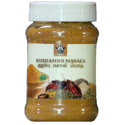 Gravy Masala 100g - 100 gm - 100 gm - one piece of  100g gravy masala