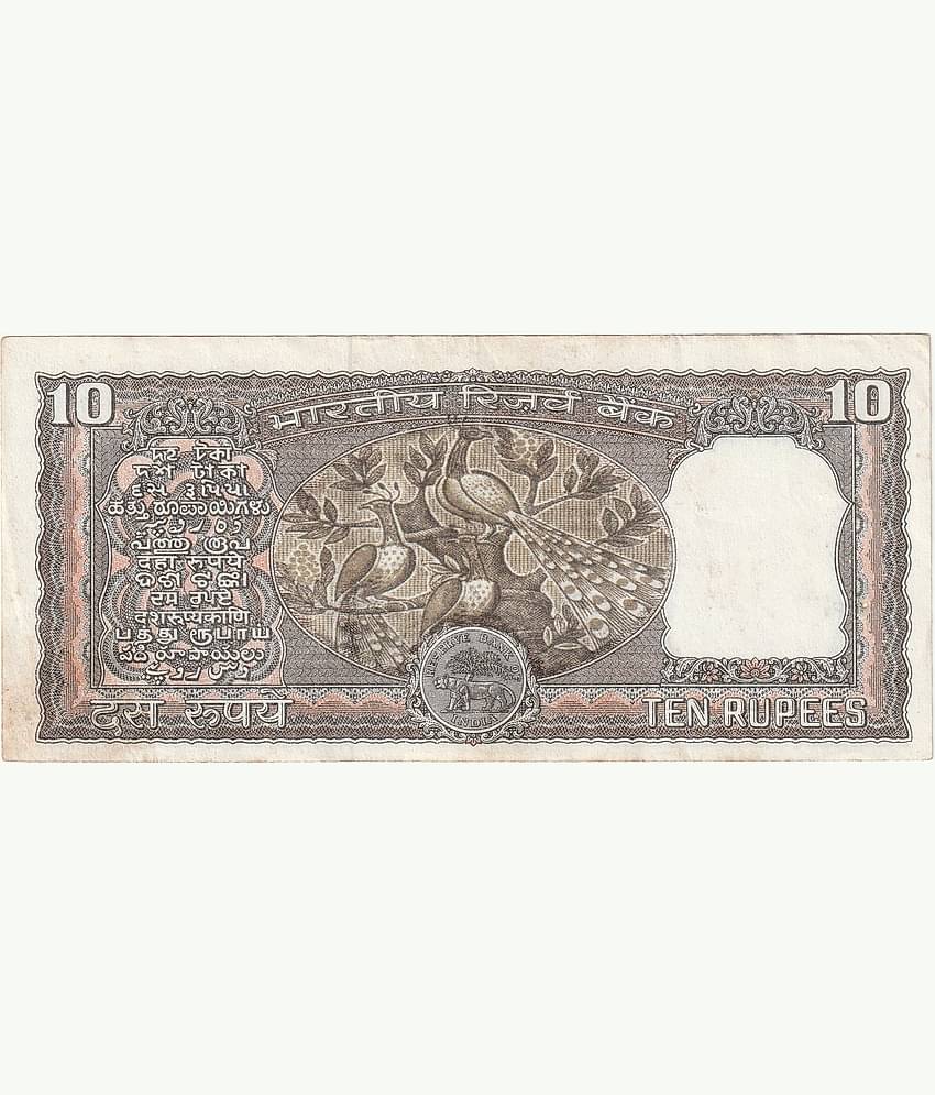 newWay - Brown - 10 Rupees Signed by R.N Malhotra (3 Peacocks) Republic India Collectible Old and Rare 1 Note Paper currency & Bank notes