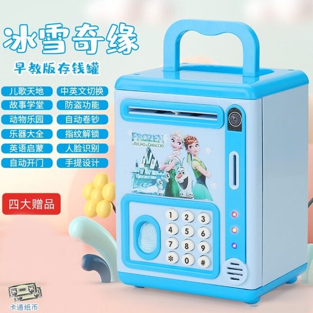 Savings Guard Pro: Secure, Fun, and Personalized Piggy Bank-Frozen