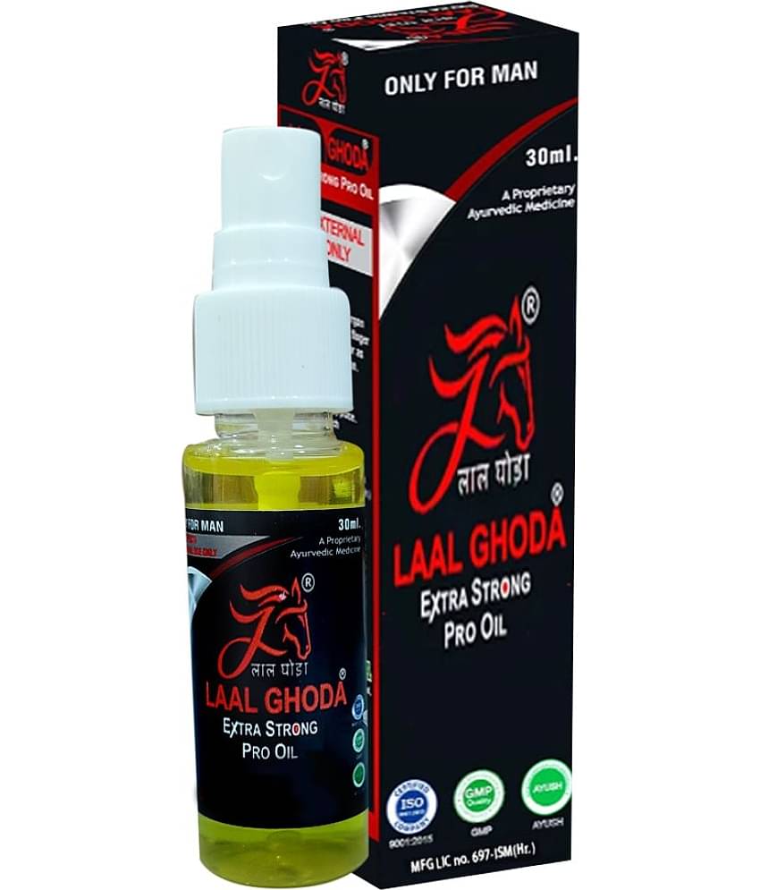 Size Increasing oil For Men/ 30 Ml Ayurvedic Oil