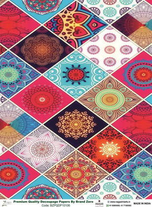 Brand Zero Premium Quality Decoupage Paper Pack of Two - Design Code: BZPQDP10106
