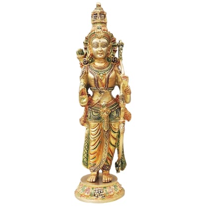 Brass Showpiece Ram Ji Statue Idol (BSMAS1424 R)