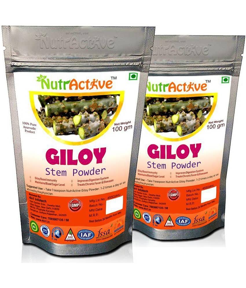 NutrActive- Powder NA Ayurvedic (Pack of 2)