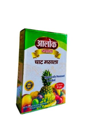 Chat Masala 100gm