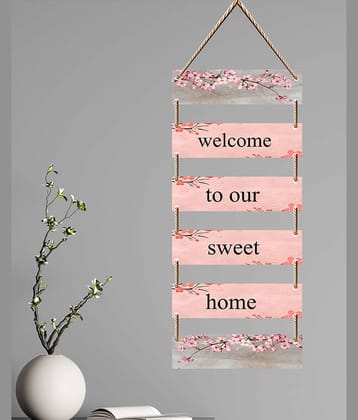 Saf Wood Rectangular Decoratives Panel Multi - Pack of 1