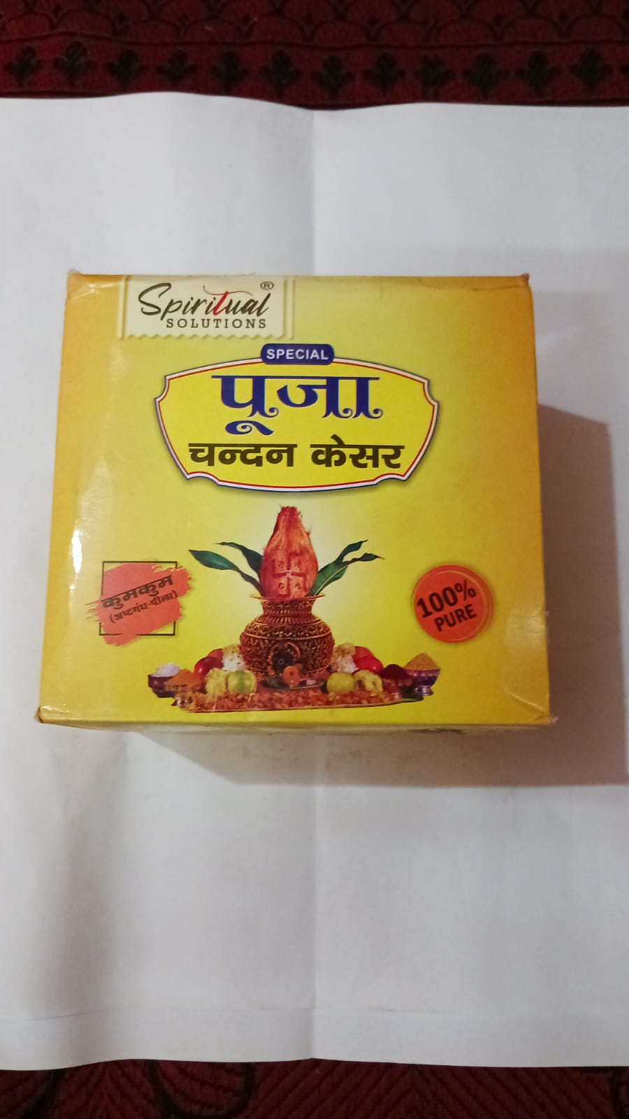 Puja chandan kesar 20 G 12 Pic