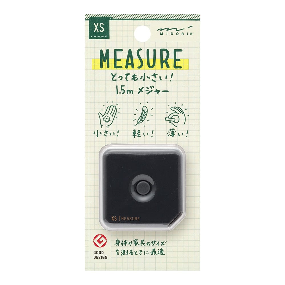 Midori XS Measure 1.5M - Black A