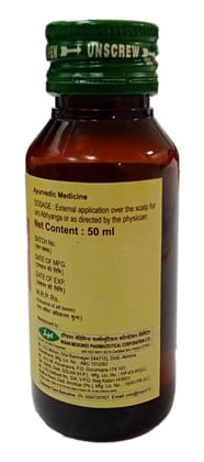 Impcl Bhringaraj Taila - bottle (50 ml)