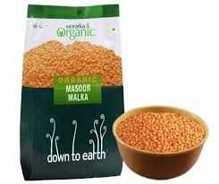 MO MASOOR MALKA-500GM(MRP-110)