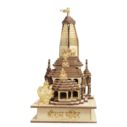 Ram Mandir | Handmade | Home decor | Wooden Mandir | Pooja Essentials