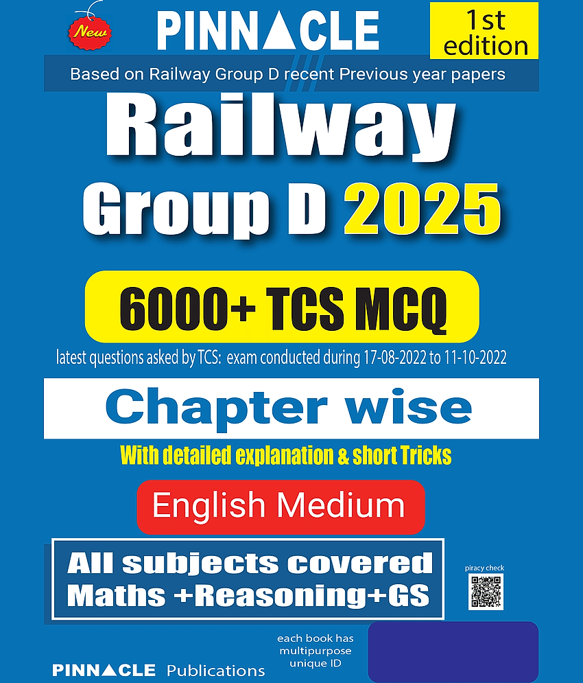 Railway Group D 2025 : 6000+ TCS MCQ Chapter wise with detailed explanation & Short Tricks  1st Edition  English medium