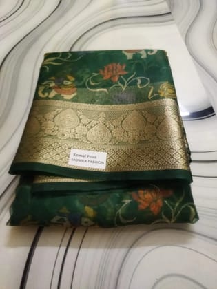 Exquisite Sarees by SRI SAI SAREES