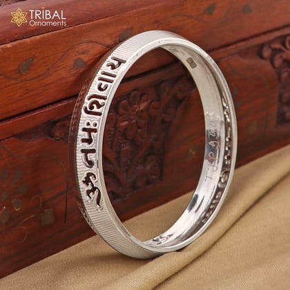 999 pure silver stylish Om namah shivay ( shiva mantra )shiny bangle kada nsk928-2 - 6 or 2.375  inches