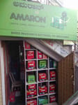 SHREE PRASHANTH BATTERIES