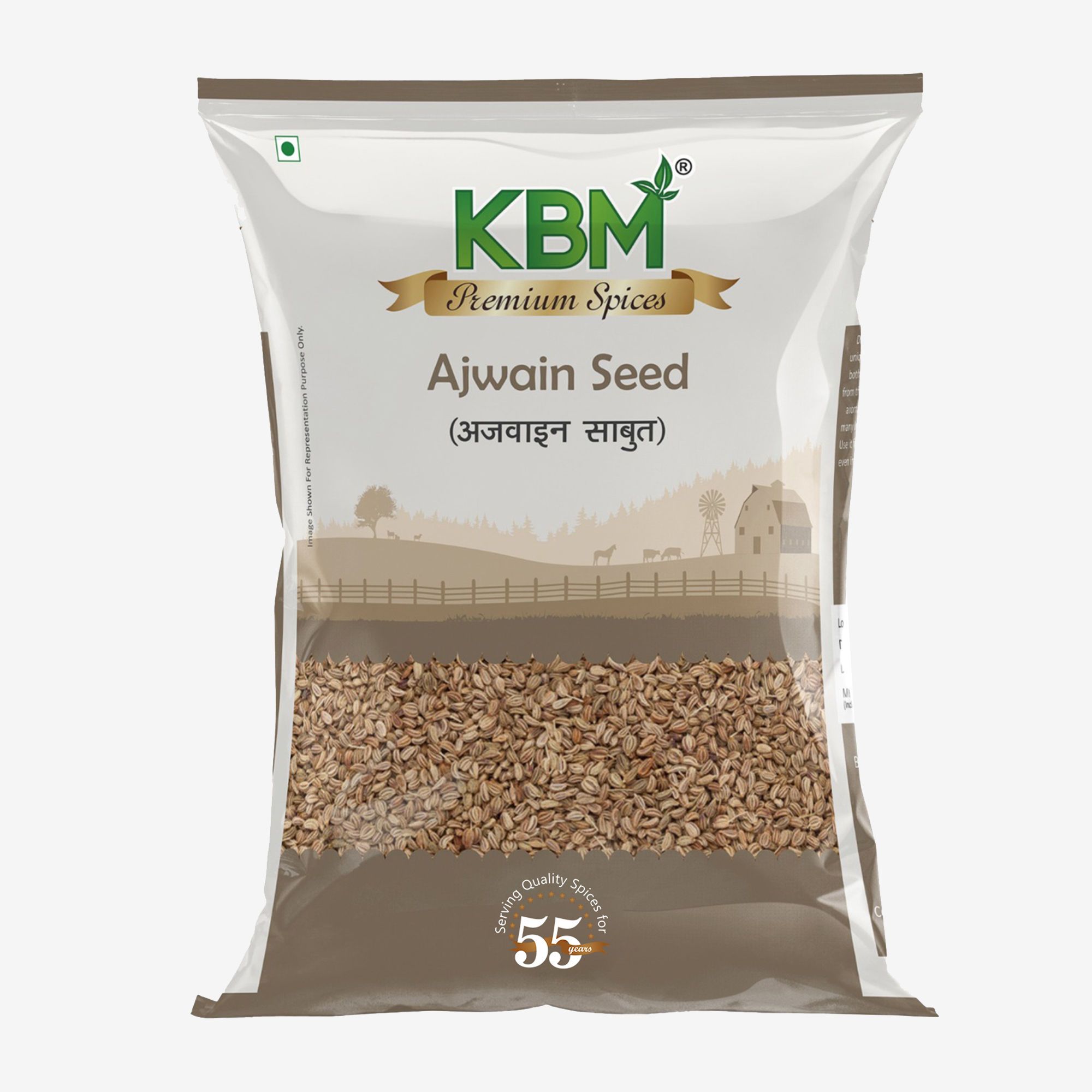 KBM Premium Spices Ajwain Whole, 200 gm Pouch