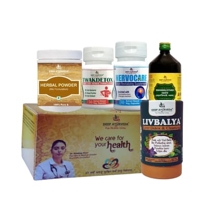 Psoriasis Ayurvedic Management 30 Days Pack