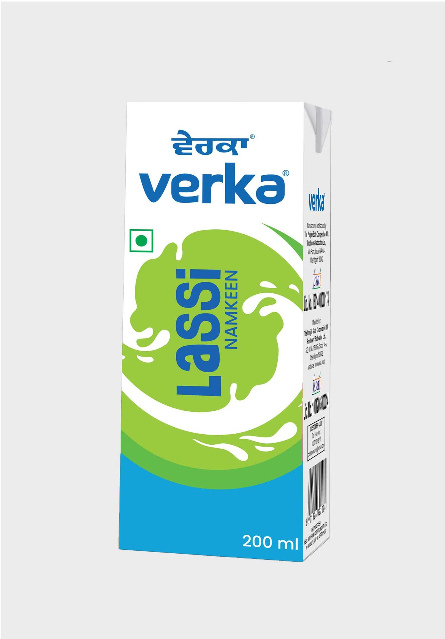 Verka Namkeen Lassi 200 Ml Tetra