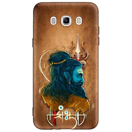 Shambhu Samsung J7 (2016) Premium Embossed Mobile cover