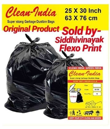 C-I - Large 28 pcs - 25X30 Black Disposable Garbage Trash Waste Dustbin Bags of 63cm x 76cm | pack of 2 X 14 bags - total 28 pcs