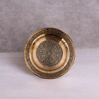 Kashmiri Copper Plate - Hand Engraved Design