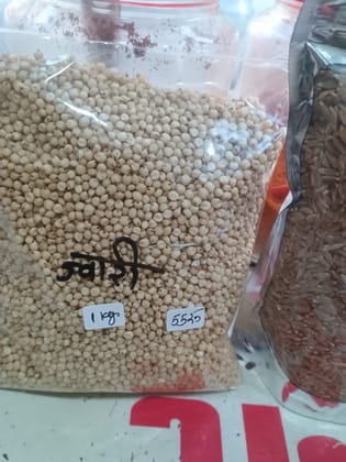 Organo Planet Jowar (Sorghum) (1 kg) | Natural Grain | For Cooking and Flour Preparation