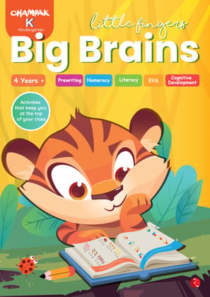 Little Fingers Big Brains(Champak K) Little Fingers Big Brains(Champak K)
