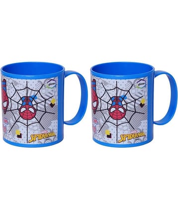 Gluman - Pink Plastic Coffee Mug ( Pack of 2 )