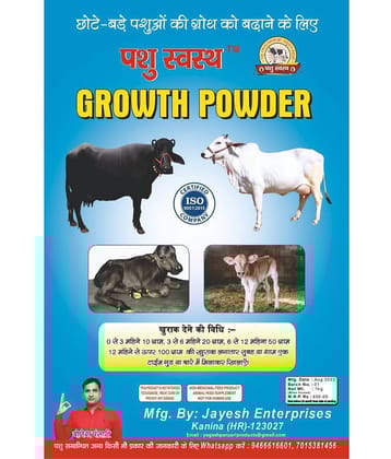 Growth Powder-No 1 Natural Formula for Growth and Increase the Body Weight  of Calf/Heifers and Small animals (1KG).