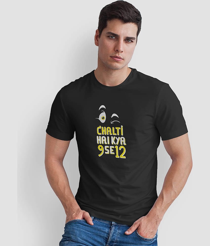 The Twenty Eight Pack of 1 Cotton Regular Fit Men's T-Shirt ( Black )