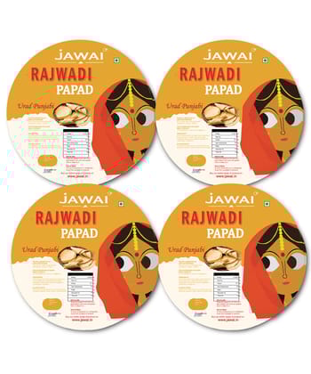 Jawai Urad Punjabi Papad | Protein Rich Masala Papad | 100% Natural | Handmade Papad | Rich Rajasthani Flavor | Zipper Packaging | Pack of 4 -100g Each-400g