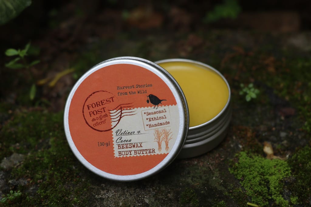 Brand seal