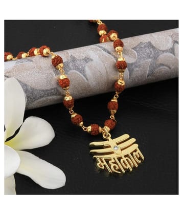 SILVER SHINE Gold Plated Loard Shiva Mahakal Locket with Rudraksha Mala for Men and Women - Golden