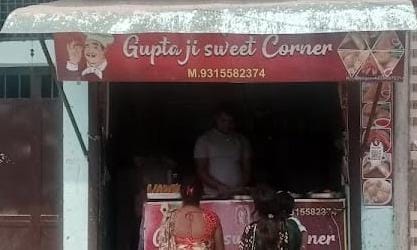 Gupta Ji Sweets Corner
