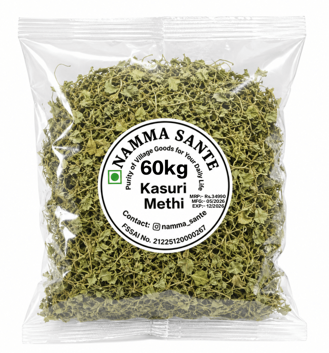 Kasuri Methi, Dry Fenugreek Leaves, Dried Methi Leaves, Kasoori Methi, Methi Flakes 60kg