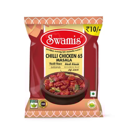 Swamis Chilli Chicken Masala 300g