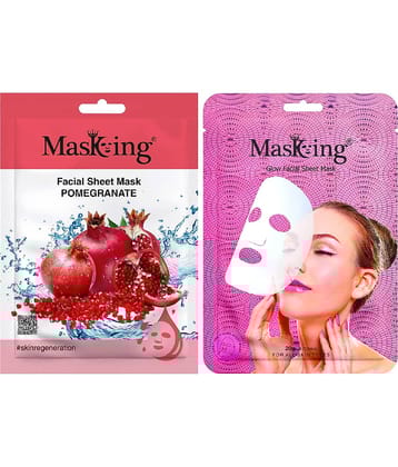 Masking - Fairness Sheet Mask For All Skin Type ( Pack of 2 ) Masking - Fairness Sheet Mask For All Skin Type ( Pack of 2 )