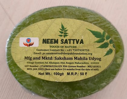 Neemsatva Neemsatva